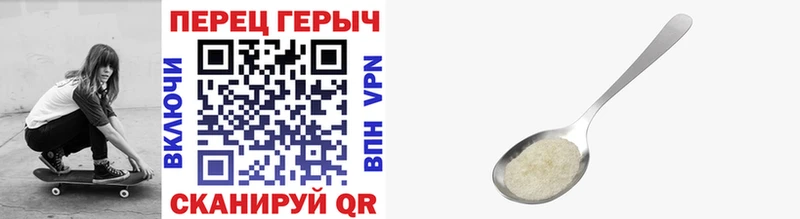blacksprut рабочий сайт  Лагань  ГЕРОИН афганец  хочу наркоту 