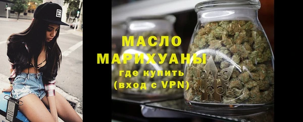COCAINE Лабытнанги