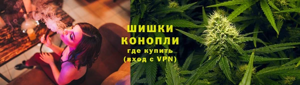 метамфетамин Лагань