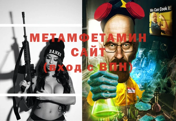 экстази Кукмор