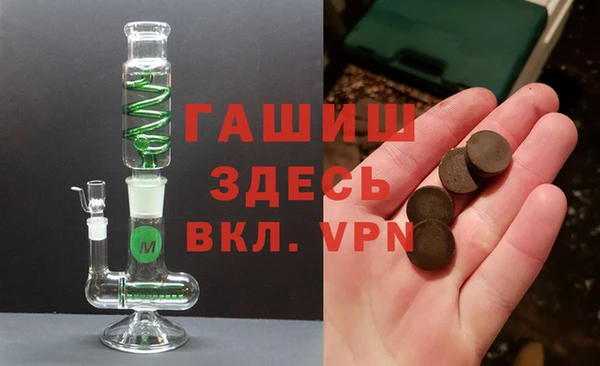 COCAINE Лабытнанги
