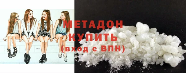COCAINE Лабытнанги