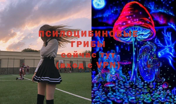 метамфетамин Лагань