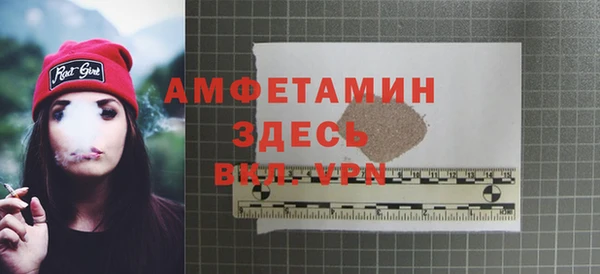 COCAINE Лабытнанги