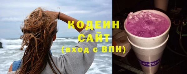 экстази Кукмор