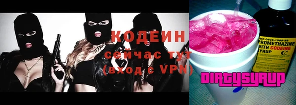 мефедрон Ладушкин