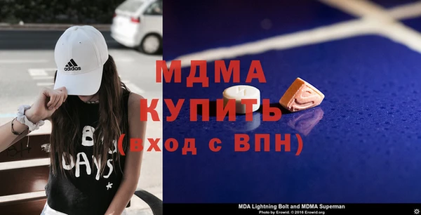 COCAINE Лабытнанги