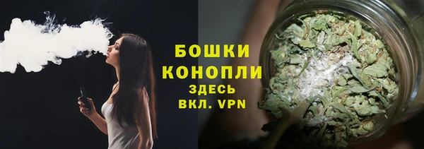 альфа пвп Майский