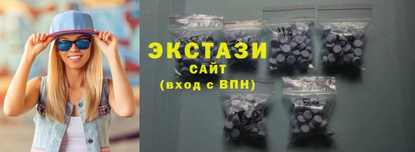 кокаин премиум Магадан