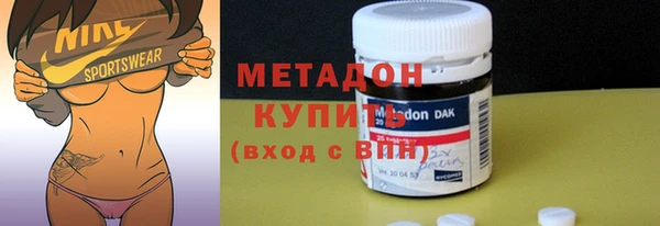 COCAINE Лабытнанги