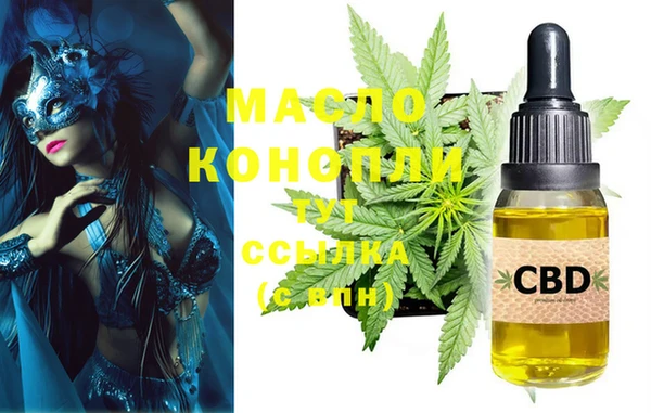 метамфетамин Лагань