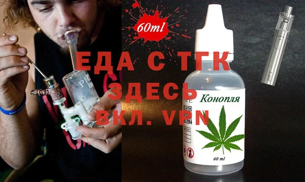 кокаин премиум Магадан