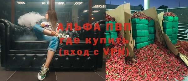 COCAINE Лабытнанги