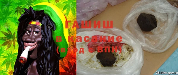 метамфетамин Лагань