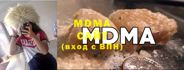 мефедрон Ладушкин