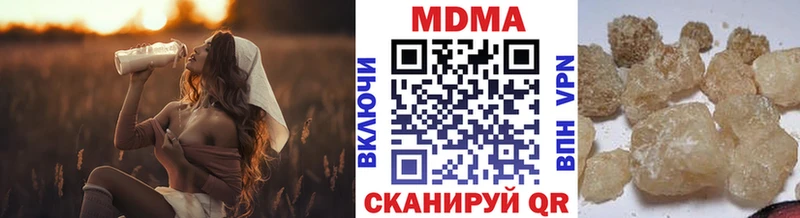 MDMA VHQ Лагань